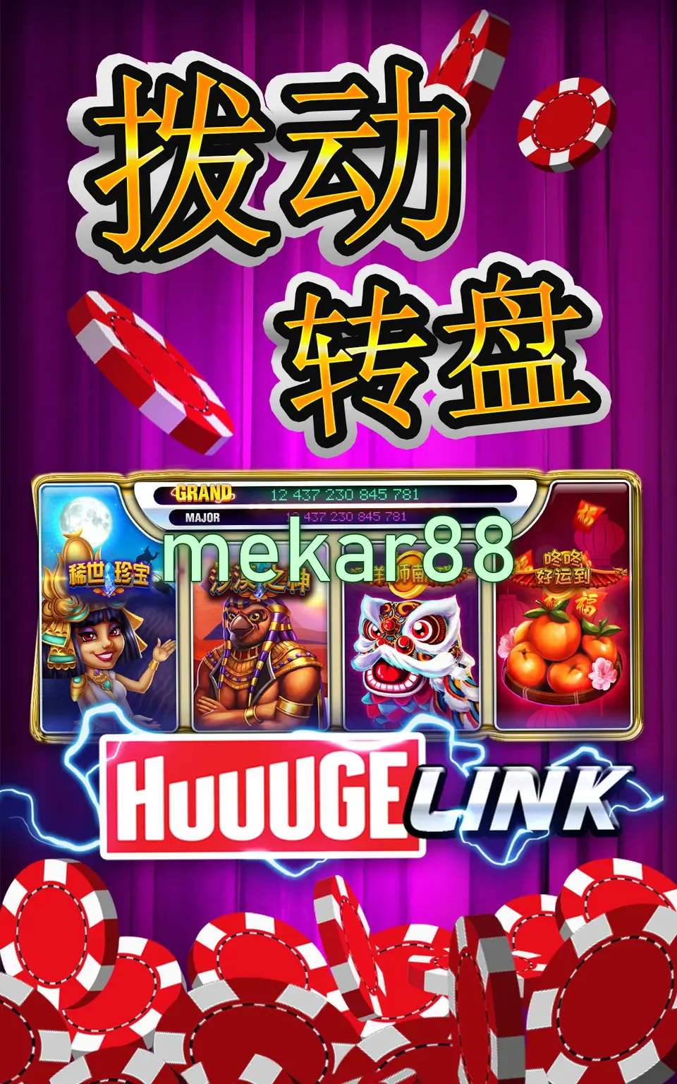 mekar88 Tangkapan Layar Resmi APK
